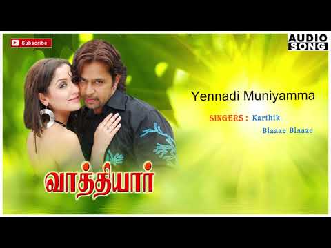 Yennadi Muniyamma song | Vathiyar | Vathiyar songs | D Imman songs | D Imman songs collection
