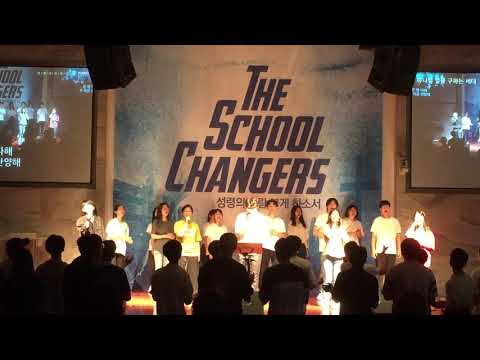 2019 0728 찬양 - 하나님 얼굴 구하는 세대