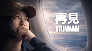 Download lagu I packed my life and left the country I called home for 12 years 🇹🇼 mp3