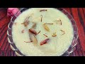 Suji Kheer Recipe Instant Dessert Sooji Ki Kheer Suji Ki Kheer How To Make Kheer