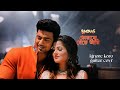 Tomake Chere Ami Guitar Cover Ignore Koro Habib Wahid Srabanti Dev Bengali Love Song