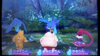 妖怪ウォッチ2 トホホギスの好物と出現場所 أغاني Mp3 مجانا