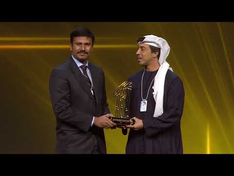 WGS Awards