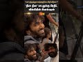 LIK Love Insurance Kompany Anirudh Dheema Song Vignesh Shivan Pradeep Ranganathan Sun News