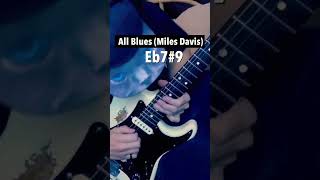 'All Blues' guitar solo 🎸 loop jam