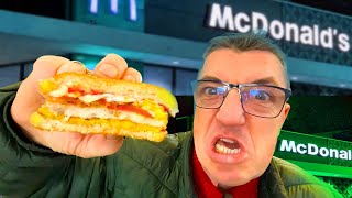 #фастфуд по Русски это значит - Вкусно и точка! Попробуем/попробовать покушать вкусно во Вкусной точке наши Русским фастфудом. Из бюргеров попробуем биг спешл джуниор и чикен премьер, картошка всякое такое, но главное это