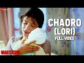 Chaoro (Lori) Full Video | MARY KOM | Priyanka ...