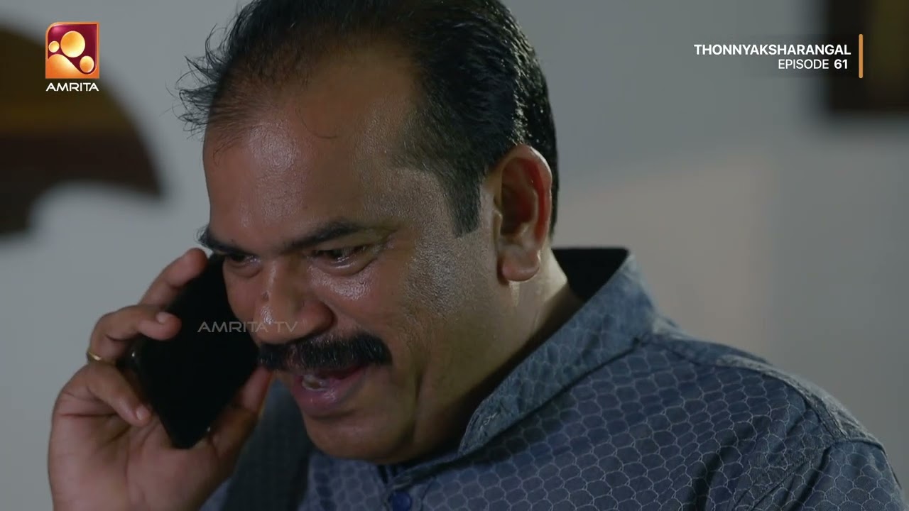 Thonyaksharangal New | Episode 61 | Amrita tv