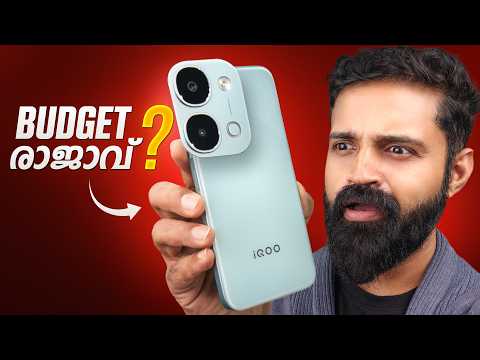 iQOO Z11x - Best Budget Phone at ₹17,499*? Malayalam