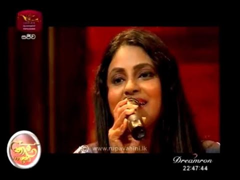 Duwe Harshani| Deshani Vithanage| Thaala Bhashana| Rupavahini