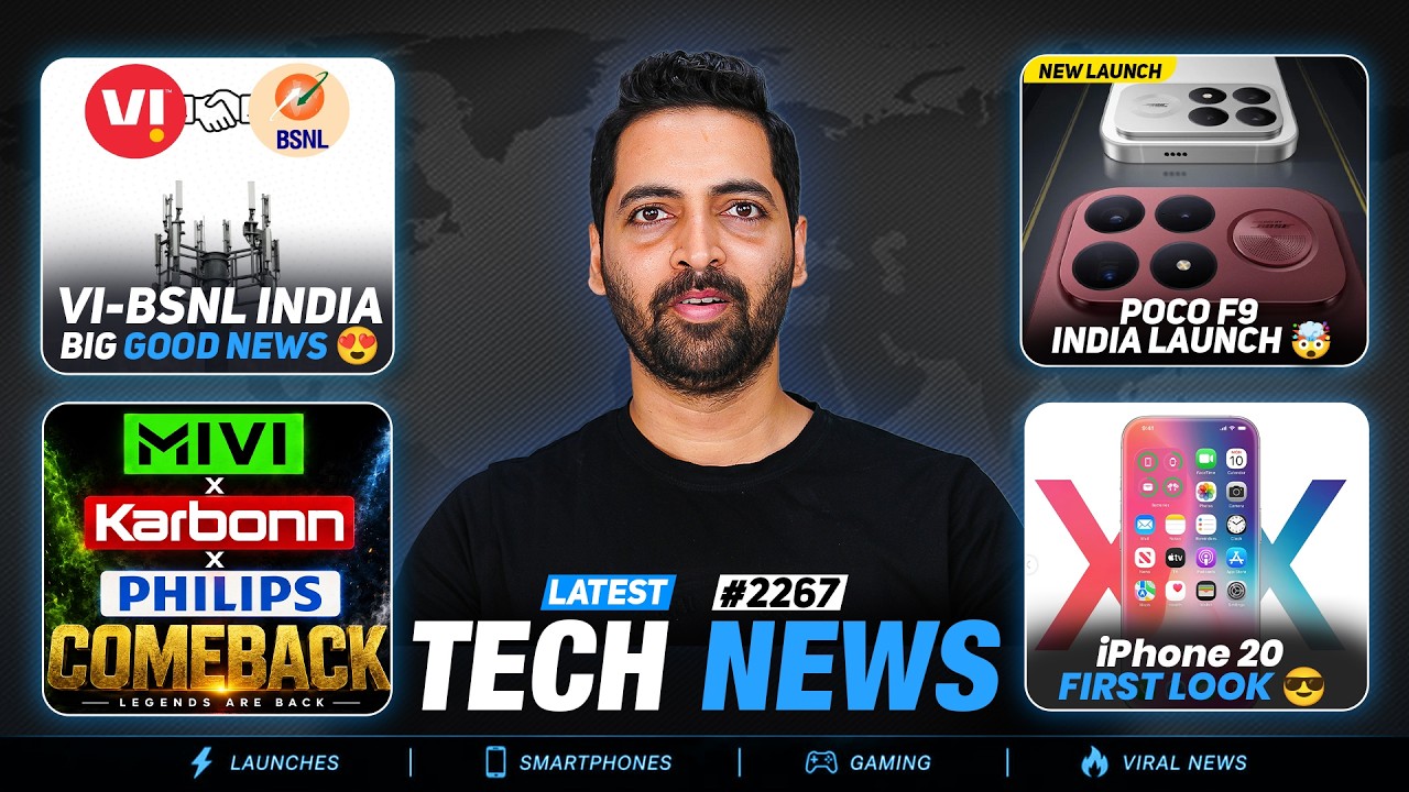 Vi-BSNL Big News😍,POCO F9 India,Mivi x Philips Phone Launch, S27 Ultra Crazy🤯,iPhone 20 First Look