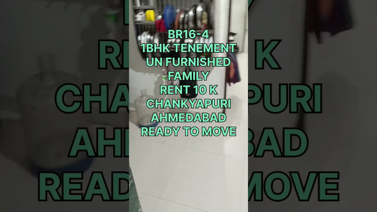 video image