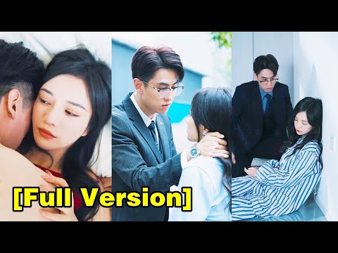 เธอหนีออกจากคุกแสนหวานที่เป็นเอกสิทธิ์ของเธอเท่านั้น เขาคิดว่าเขาจะหยุดรักเธอได้ แต่เขาพ่ายแพ้