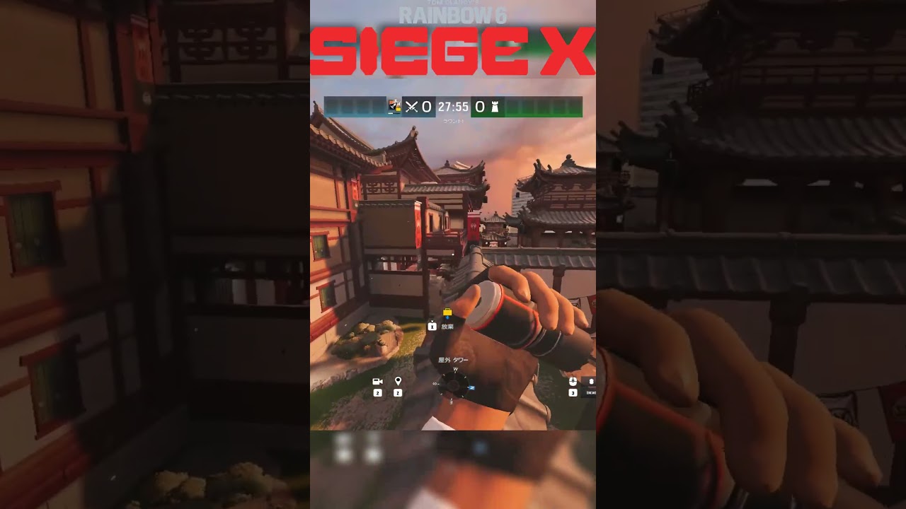 #601 高層ビルのキモロックポジ!! #r6s #r6siege #レインボーシックスシージ#fps #シージ  #シージ小技#shorts #r6x