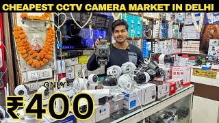 Cheapest Cctv Camera Market In Delhi Lajpat Rai Market | 4k Wifi Camera,Solar Camera |Prateek kumar