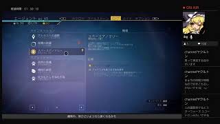 ［NMS］資源集めてつくってあそぼ