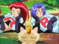 Team rocket's song 