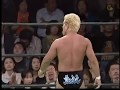 NOAH Atsushi Aoki Vs Takashi Okita