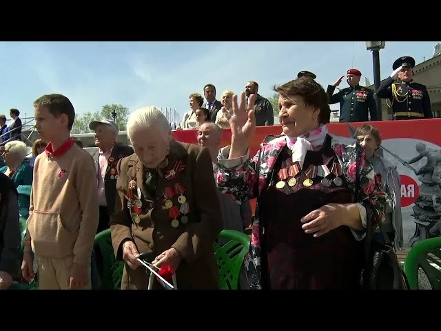 «В центре внимания»