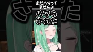 まだタルコフにはハマってないY.B #八雲べに #ぶいすぽ #shorts