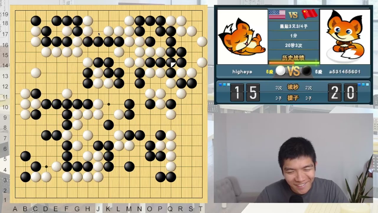 Staying Strong (S2E43)