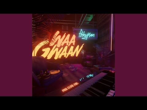 Waa Gwaan (feat. Ego)