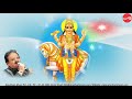 Bhaghavaane Sukkiraa Nanmai Tharum Navagraghangal S P Balasubramaniam Full Verson