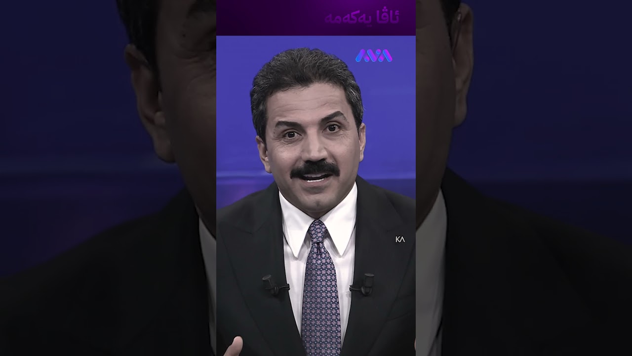 ڤیدیۆ | هەوراز گوڵپی ماڵئاوایی دەکات