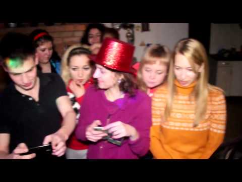 Alpine House (Trailer)