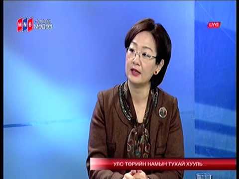 vip76.mn-Batchimeg-2016.01.22