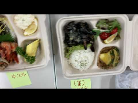法律学科 ビジネスリーダーシッププロジェクト 1日目