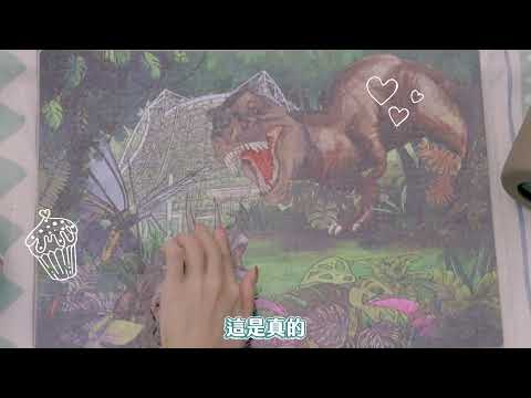 科博館文創商品-國立自然科學博物館