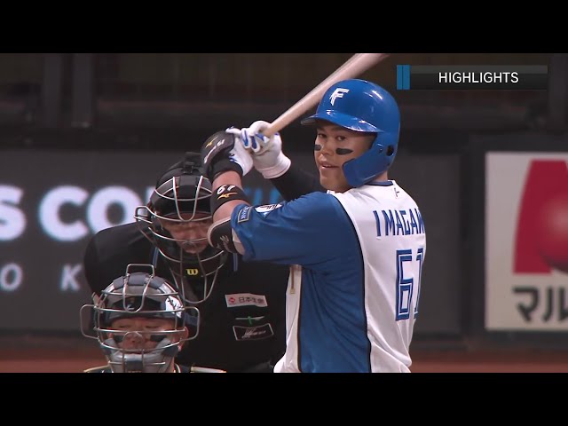 9月11日 北海道日本ハムファイターズ 対 オリックス・バファローズ ハイライト
