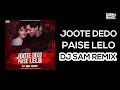 Joote Dedo Paise Lelo DJ Sam Remix Salman Khan Madhuri Dixit Hum Aapke Hain Kaun