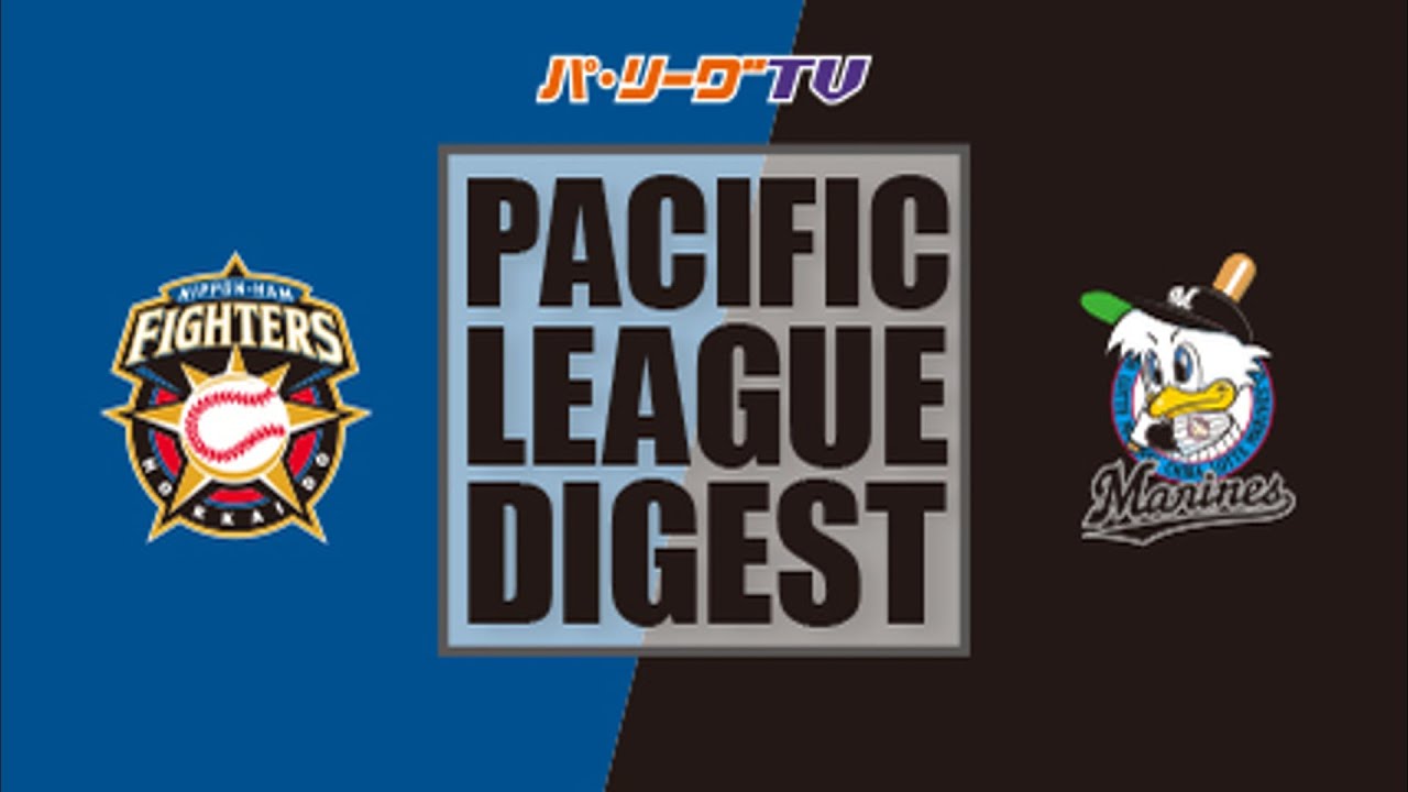 18安打の猛攻で千葉ロッテがオープン戦連勝スタート。