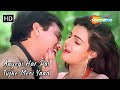 Aayegi Har Pal Tujhe Meri Yaad Mamta Kulkarni Govinda Alka Yagnik Romantic Hit Songs Andolan