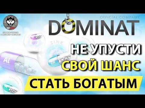 ВНИМАНИЕ! ПРОЕКТ ПЕРЕСТАЛ ПЛАТИТЬ! НЕ ВКЛАДЫВАТЬ!