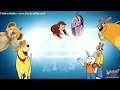 WGBH Kids 2010