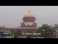Don T Publish Rape Videos On Social Media