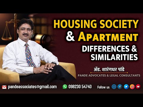 download lagu mp3 mp4 Difference Between Co Operative Housing Society And Apartment, download lagu Difference Between Co Operative Housing Society And Apartment gratis, unduh video klip Difference Between Co Operative Housing Society And Apartment