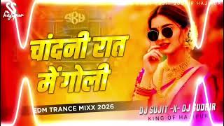 Download lagu  Tu Chandni Raat Mein Goli Chala Gaya (Dj Edm Drop Bass Mix--)Viral DJ Song 2026 | Dj Sujit Hajipur  mp3