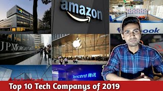 Top 10 most valuable company of 2019 | Top 10 Biggest company 🔥🔥