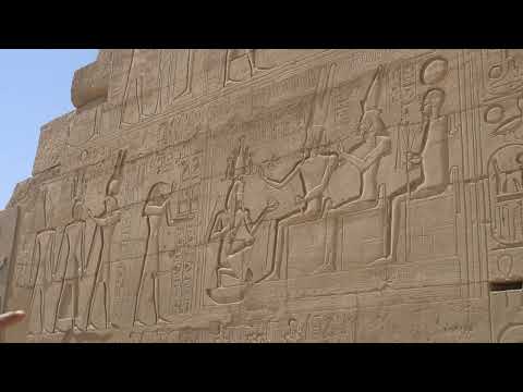 Heb-Sed Blessing of Ramesses II by the Theban Triad at the Ramesseum