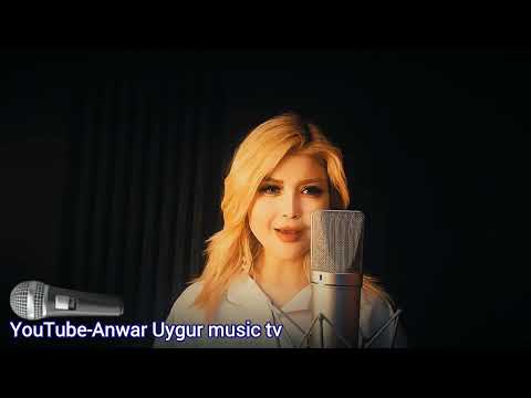 Nigara tursun | söygü | Uyghur song