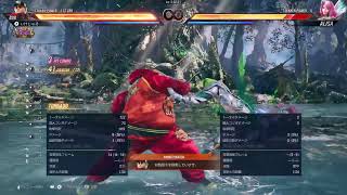 PS5　ライブ配信