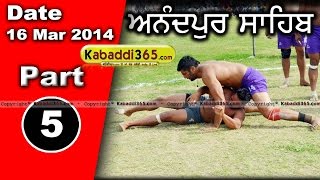 Anandpur Sahib Kabaddi Championship 16 Mar 2014 Part 1 By Kabaddi365.com