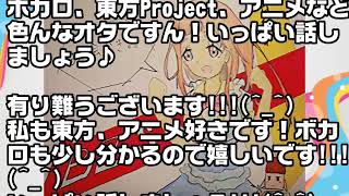 友達募集します!!!・絵を置いていって下さい!!!