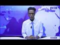 WARKA SBC TV 17 2 2026 WARIYE CABDIWALI CAGAARANE GAROWE
