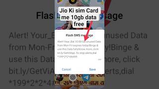 Download lagu Jio Ki sim Card me 10 gb data free #free #data #jio #simcard #data mp3 Download lagu Jio Ki sim Card me 10 gb data free #free #data #jio #simcard #data mp3