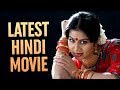 Sangeetha RETURN OF TEZAAB Hindi Dubbed Movie Prem Hindi Dubbed Movies Mango Indian Films